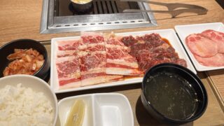 日常使いに最高な焼肉屋さん「Yakiniku Like」